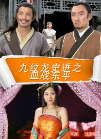 婷婷六月久久综合丁香可观看